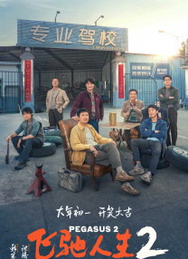 嫩草影院在线播放